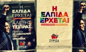 syriza_photo